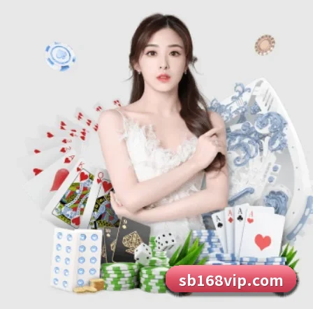 沙巴娱乐 APP